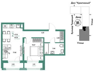 Планировка 2-комн. квартира, 47.1 м² ЖК «Микрорайон Домашний»
