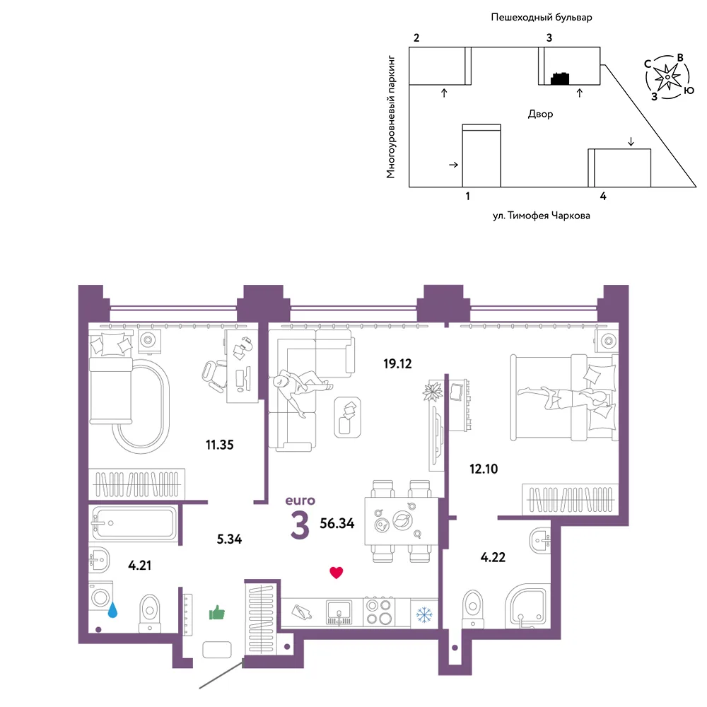 Планировка 3-комн. квартира, 56.34 м² ЖК «Микрорайон Звездный»