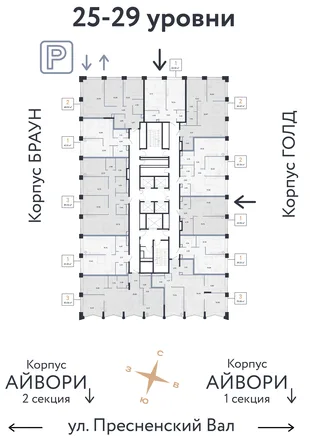 Квартира 2-комн. квартира, 63.26 м² ЖК «Репаблик» Фото 1 Квартира 2-комн. квартира, 63.26 м² ЖК «Репаблик» Фото 1