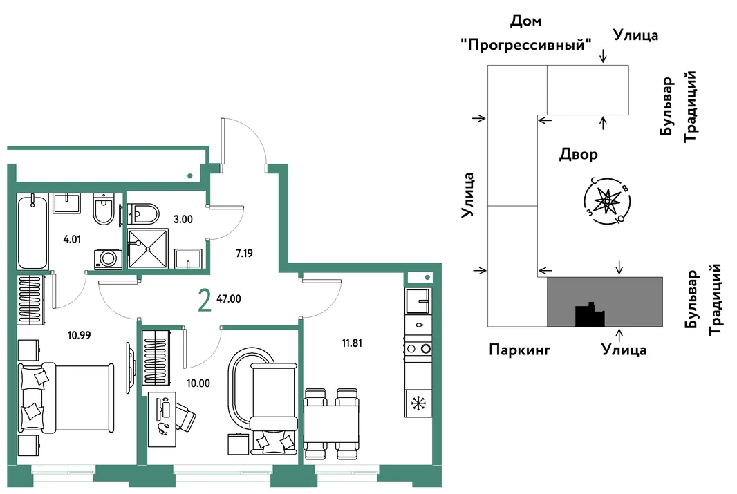 Планировка 2-комн. квартира, 47 м² ЖК «Микрорайон Домашний»