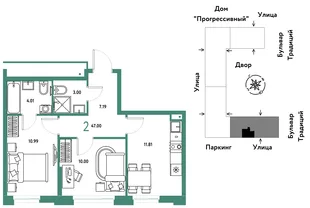 Планировка 2-комн. квартира, 47 м² ЖК «Микрорайон Домашний»
