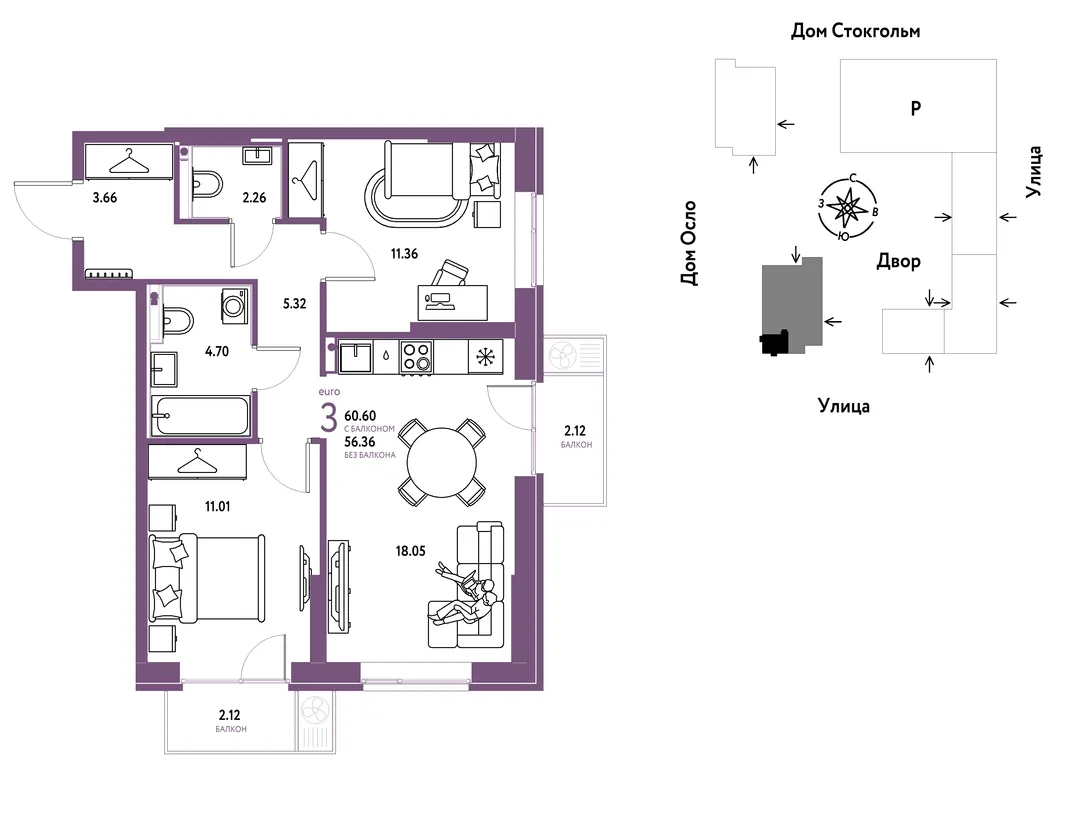 Планировка 3-комн. квартира, 60.6 м² ЖК «Европейский берег 2.0»