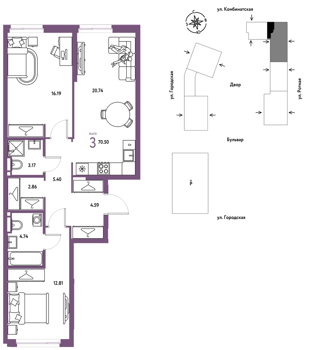 Планировка 3-комн. квартира, 70.5 м² ЖК «Уральский сад»