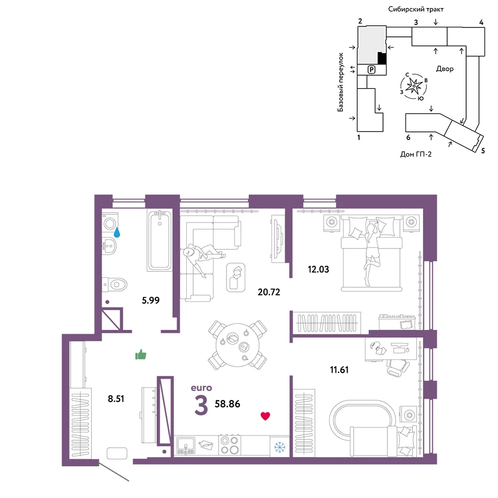 Планировка 3-комн. квартира, 58.86 м² ЖК «Сибирский сад»