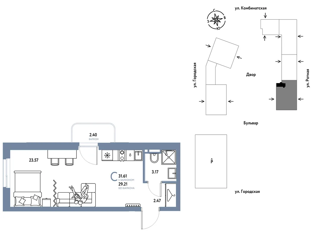 Планировка Студия, 31.61 м² ЖК «Уральский сад»