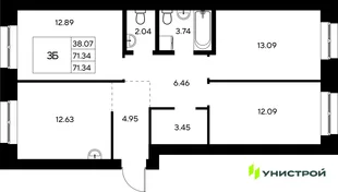 Планировка 3-комн. квартира, 71.34 м² ЖК «Царёво City»