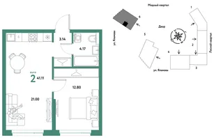Планировка 2-комн. квартира, 41.11 м² ЖК «Сибирский сад»