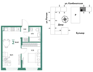 Планировка 2-комн. квартира, 36.37 м² ЖК «Уральский сад»