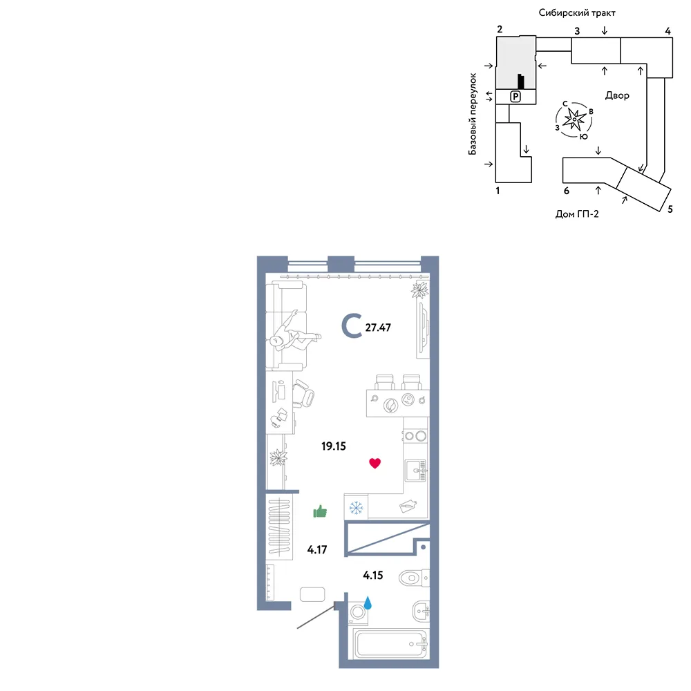 Планировка Студия, 27.47 м² ЖК «Сибирский сад»