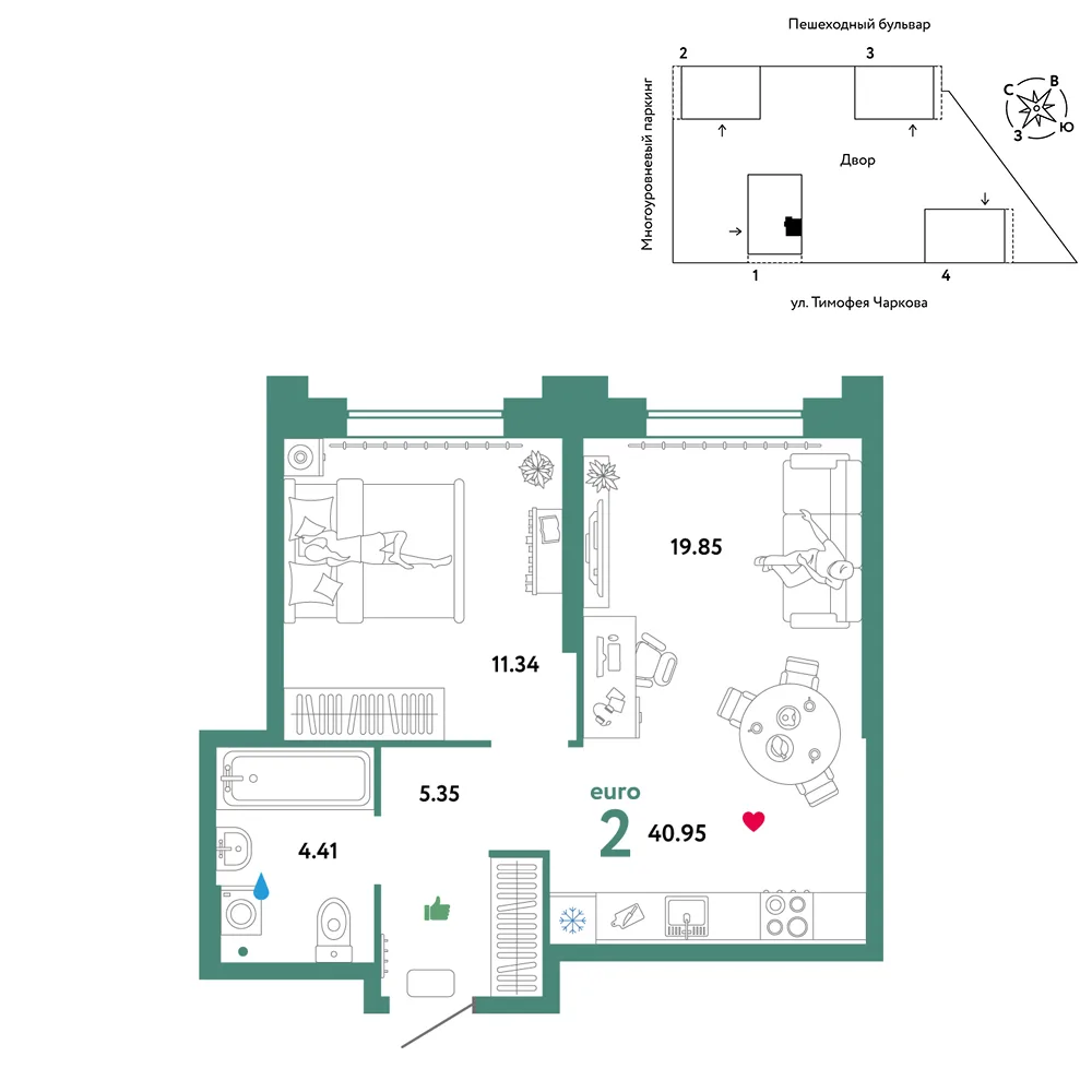 Планировка 2-комн. квартира, 40.95 м² ЖК «Микрорайон Звездный»