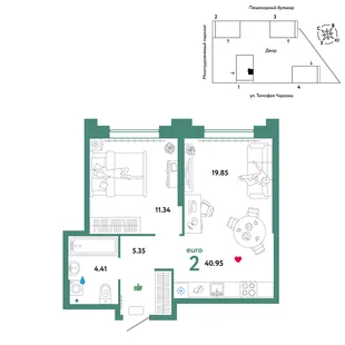 Планировка 2-комн. квартира, 40.95 м² ЖК «Микрорайон Звездный»