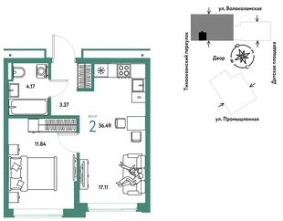 Планировка 2-комн. квартира, 36.49 м² ЖК «Страна Прибрежная»