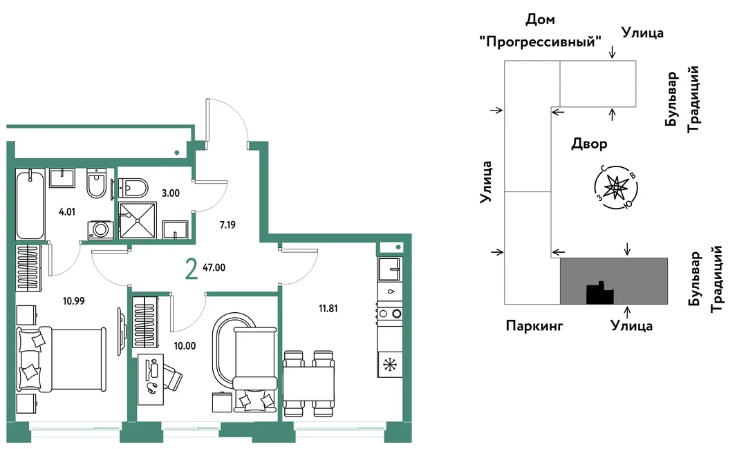 Планировка 2-комн. квартира, 47 м² ЖК «Микрорайон Домашний»