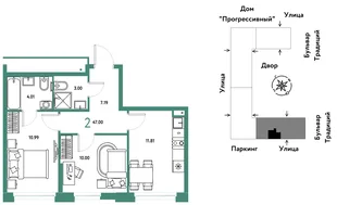 Планировка 2-комн. квартира, 47 м² ЖК «Микрорайон Домашний»