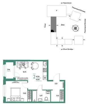Планировка 2-комн. квартира, 45.36 м² ЖК «Сердце Сибири»
