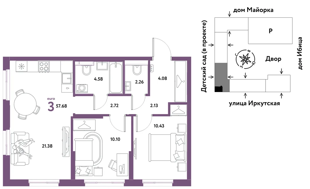 Планировка 3-комн. квартира, 57.68 м² ЖК «Остров-сад»
