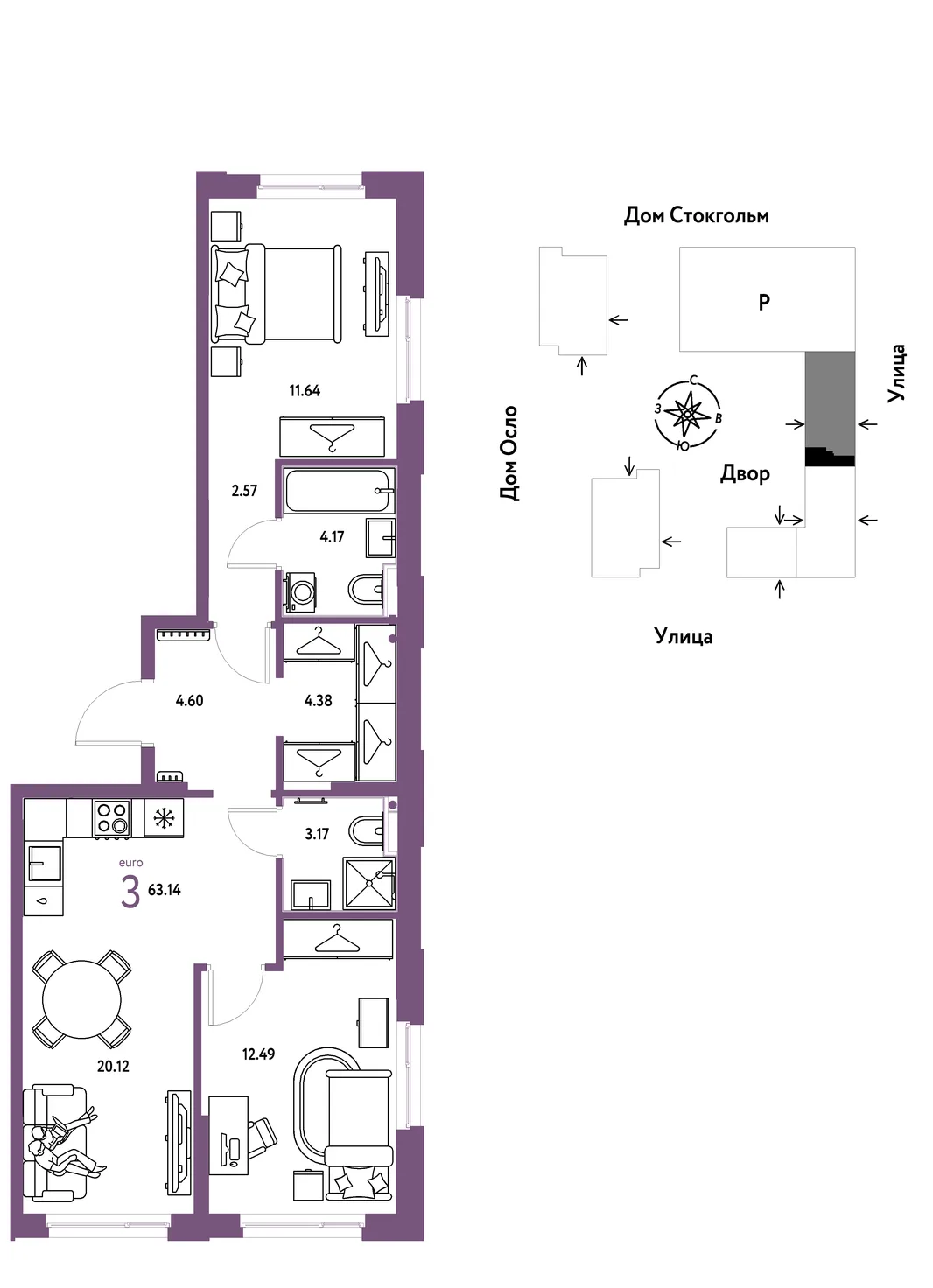 Планировка 3-комн. квартира, 63.14 м² ЖК «Европейский берег 2.0»