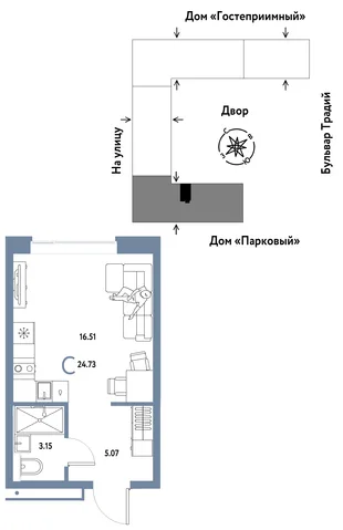 Планировка Студия, 24.73 м² ЖК «Микрорайон Домашний»
