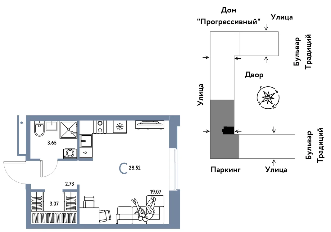 Планировка Студия, 28.52 м² ЖК «Микрорайон Домашний»