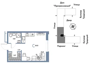 Планировка Студия, 28.52 м² ЖК «Микрорайон Домашний»