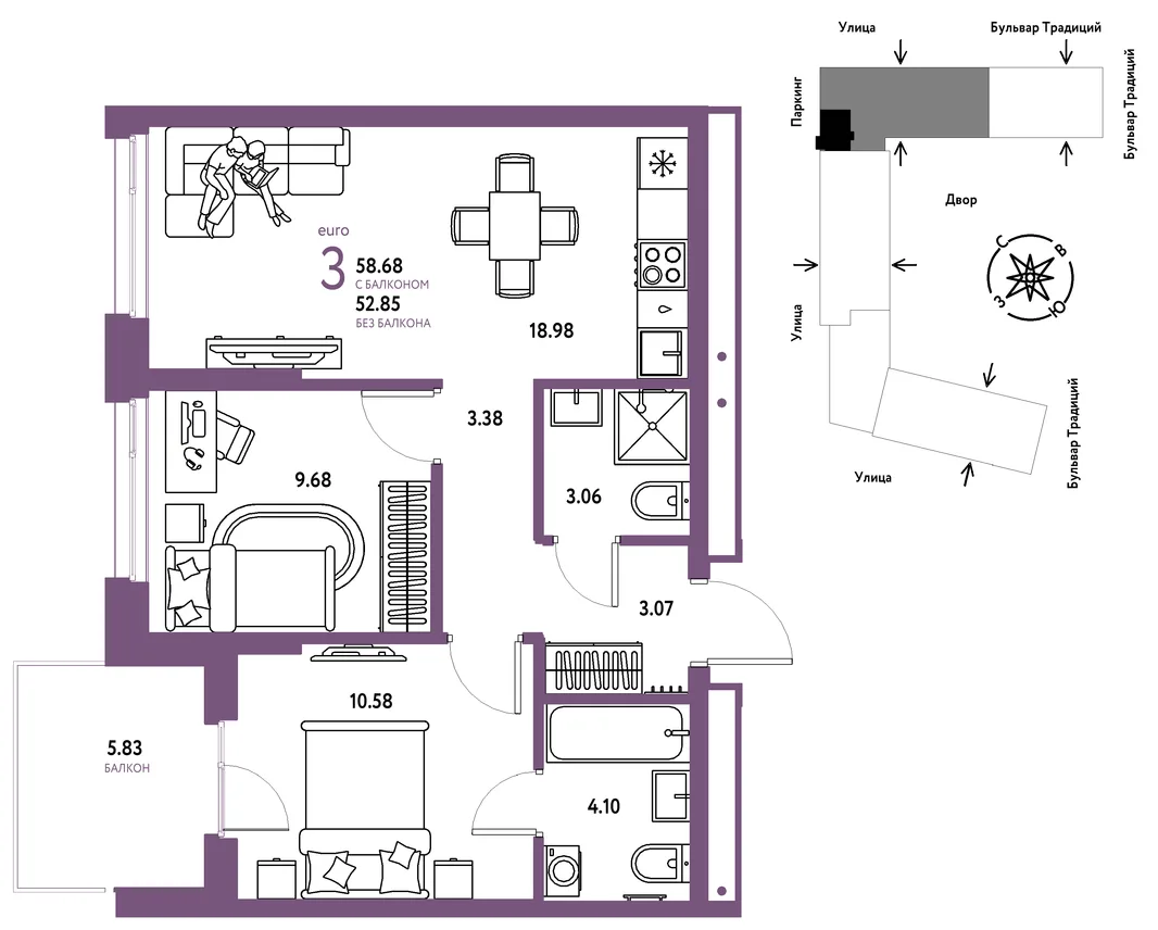 Планировка 3-комн. квартира, 58.68 м² ЖК «Микрорайон Домашний»