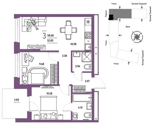 Планировка 3-комн. квартира, 58.68 м² ЖК «Микрорайон Домашний»