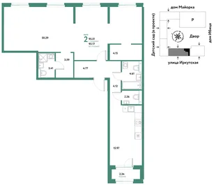 Планировка 7-комн. квартира, 95.51 м² ЖК «Остров-сад»