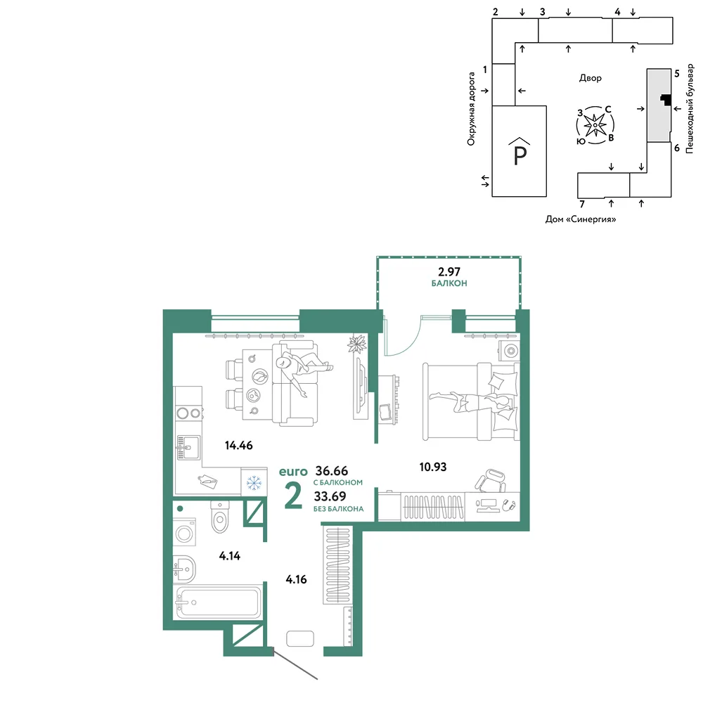 Планировка 2-комн. квартира, 36.66 м² ЖК «Юнион»