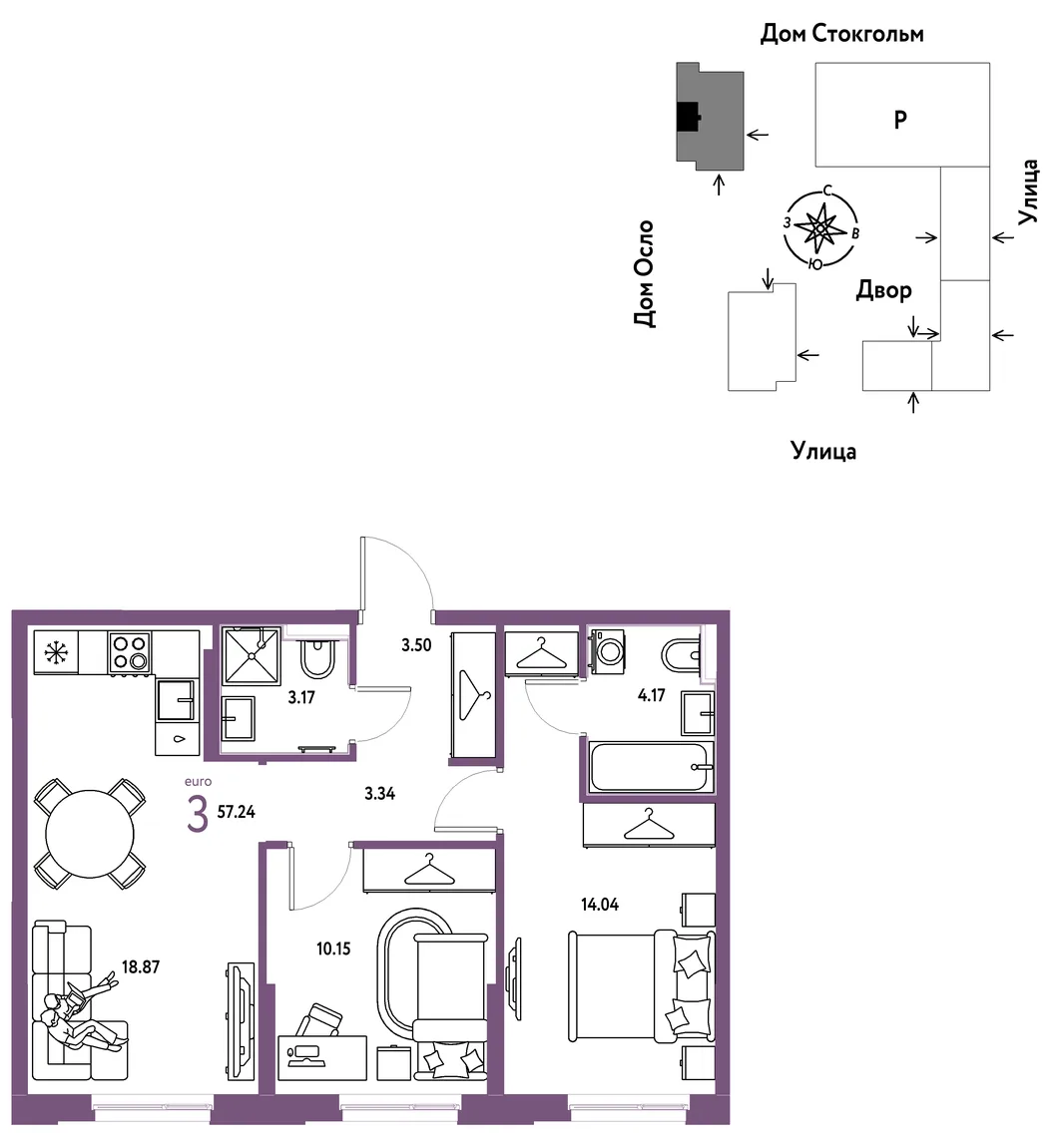 Планировка 3-комн. квартира, 57.24 м² ЖК «Европейский берег 2.0»