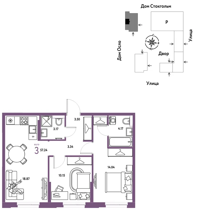 Планировка 3-комн. квартира, 57.24 м² ЖК «Европейский берег 2.0»