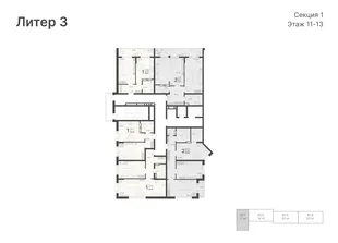 Квартира 1-комн. квартира, 30.11 м² ЖК «Светский лес» Фото 1