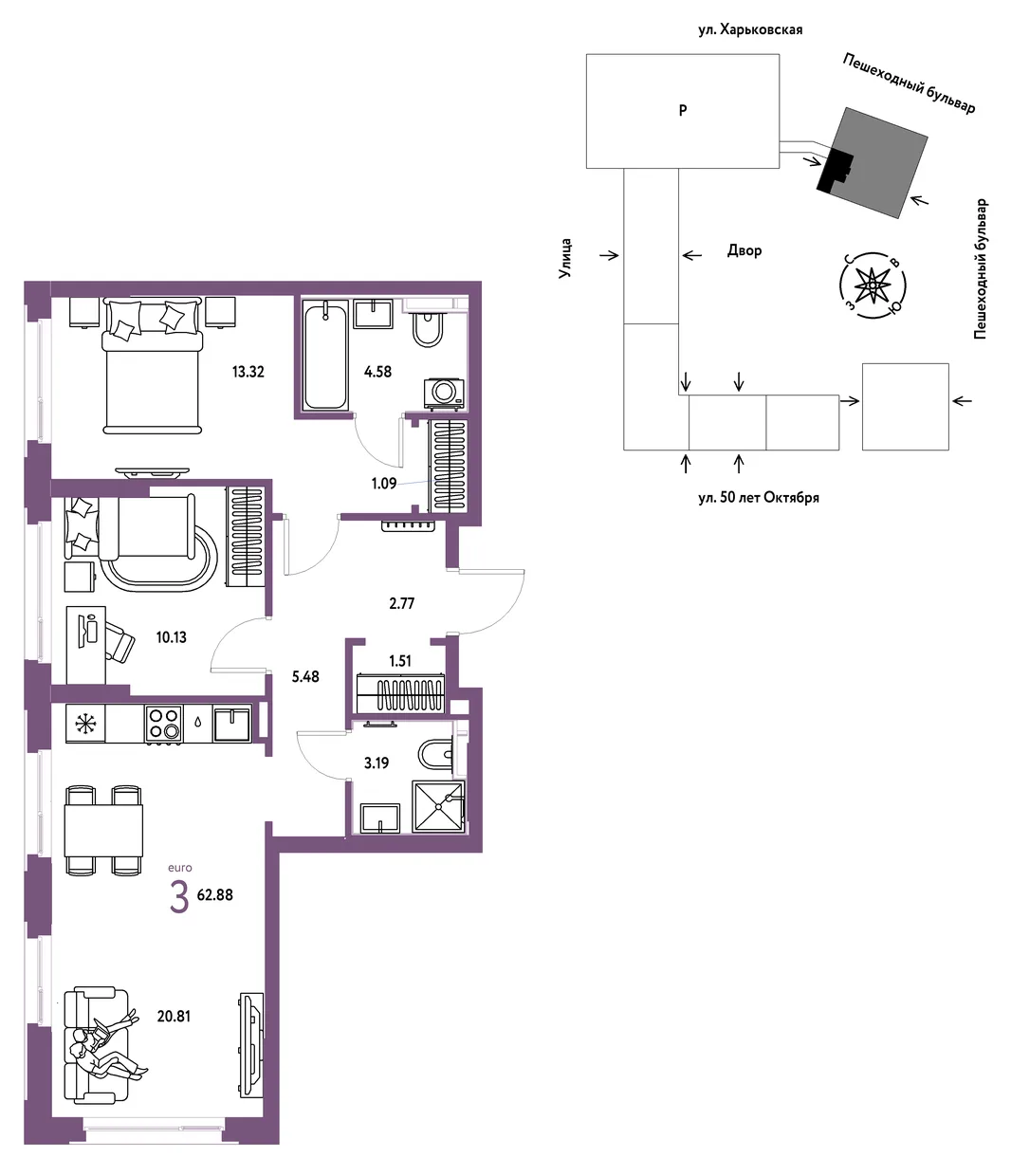 Планировка 3-комн. квартира, 62.88 м² ЖК «Сердце Сибири»