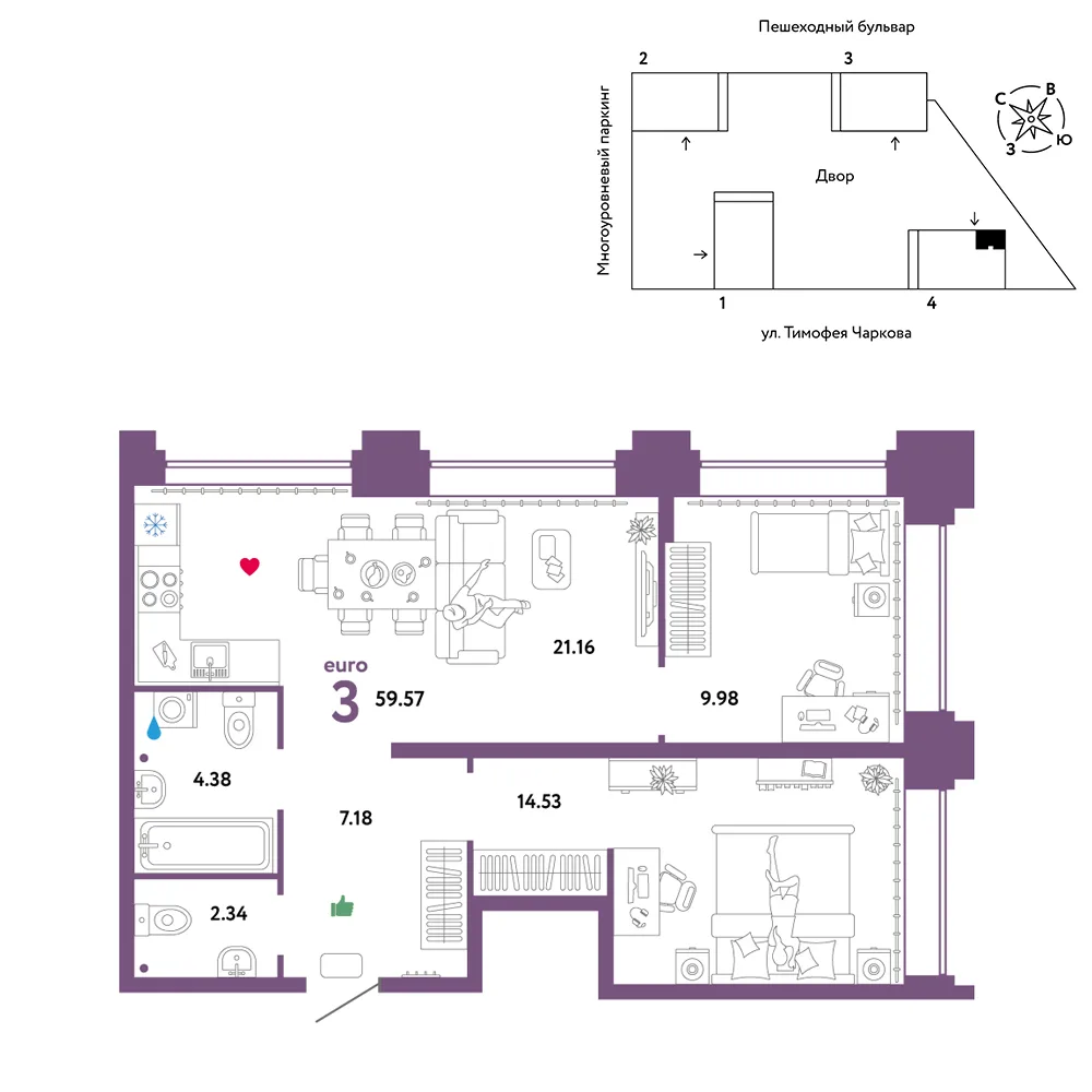Планировка 3-комн. квартира, 59.57 м² ЖК «Микрорайон Звездный»