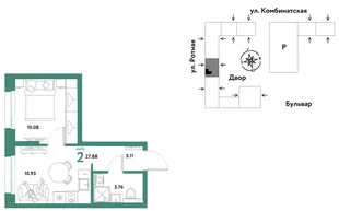 Планировка 2-комн. квартира, 27.72 м² ЖК «Уральский сад»