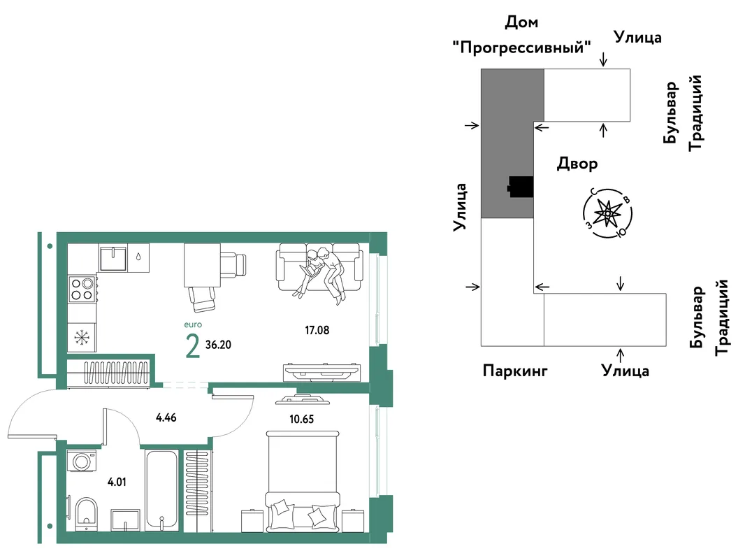 Планировка 2-комн. квартира, 36.2 м² ЖК «Микрорайон Домашний»