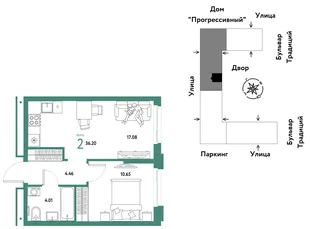 Планировка 2-комн. квартира, 36.2 м² ЖК «Микрорайон Домашний»