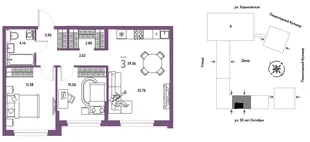 Планировка 3-комн. квартира, 59.56 м² ЖК «Сердце Сибири»