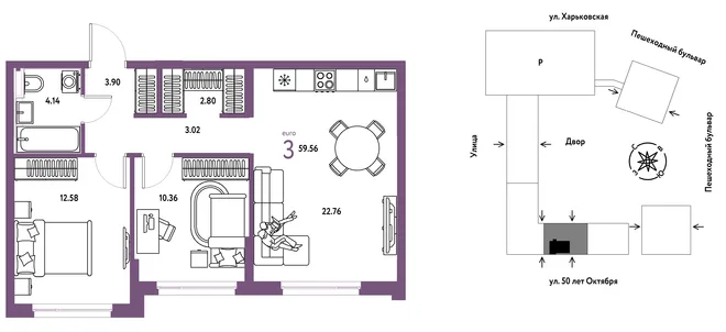 Планировка 3-комн. квартира, 59.56 м² ЖК «Сердце Сибири» Планировка 3-комн. квартира, 59.56 м² ЖК «Сердце Сибири»