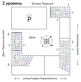 Квартира 2-комн. квартира, 49.03 м² ЖК «Микрорайон Домашний» Фото 1 Квартира 2-комн. квартира, 49.03 м² ЖК «Микрорайон Домашний» Фото 1