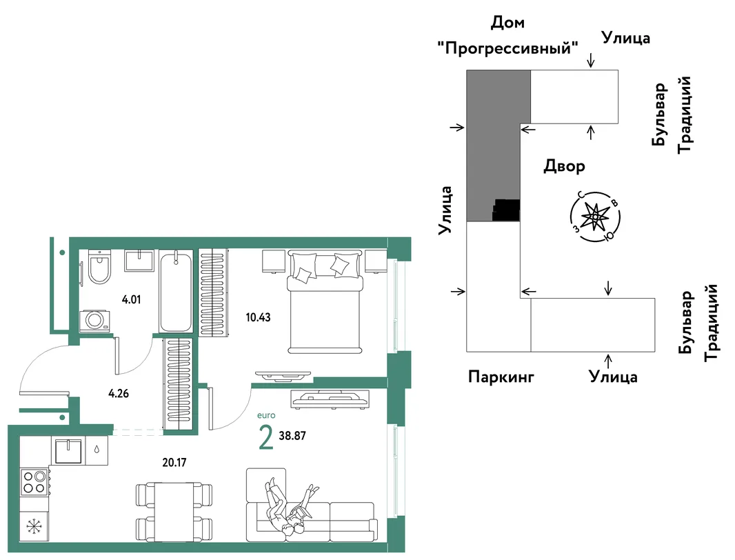 Планировка 2-комн. квартира, 38.87 м² ЖК «Микрорайон Домашний»