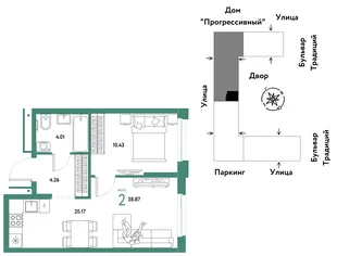 Планировка 2-комн. квартира, 38.87 м² ЖК «Микрорайон Домашний»