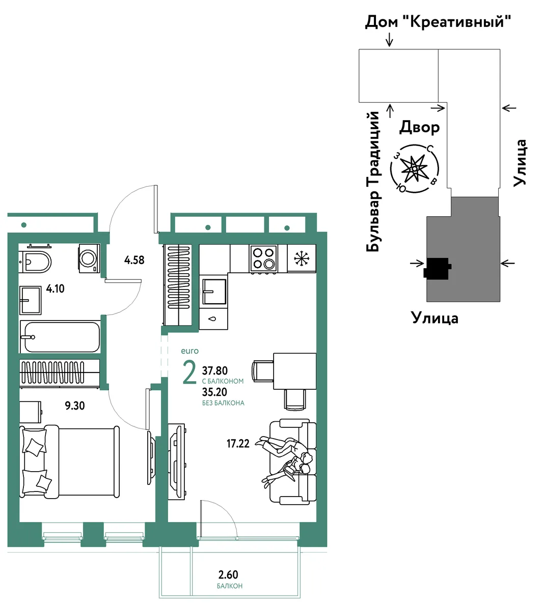 Планировка 2-комн. квартира, 37.8 м² ЖК «Микрорайон Домашний»