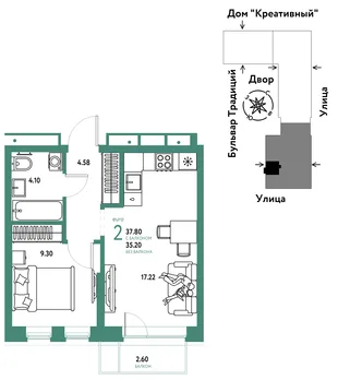 Планировка 2-комн. квартира, 37.8 м² ЖК «Микрорайон Домашний»