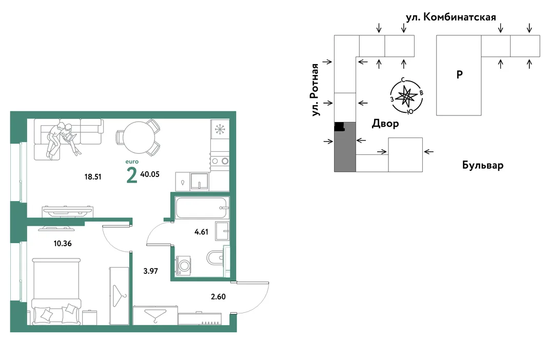 Планировка 2-комн. квартира, 39.74 м² ЖК «Уральский сад»