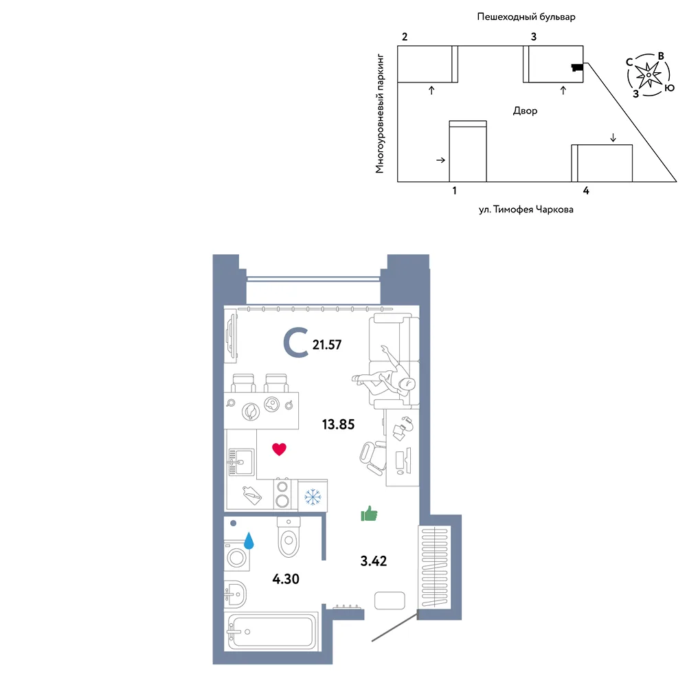 Планировка Студия, 21.57 м² ЖК «Микрорайон Звездный»