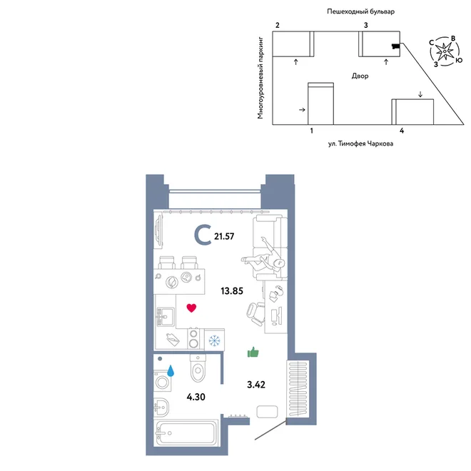 Планировка Студия, 21.57 м² ЖК «Микрорайон Звездный»
