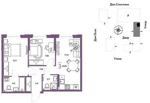 Планировка 3-комн. квартира, 54.8 м² ЖК «Европейский берег 2.0»