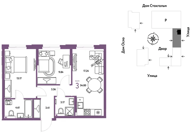 Планировка 3-комн. квартира, 54.8 м² ЖК «Европейский берег 2.0» Планировка 3-комн. квартира, 54.8 м² ЖК «Европейский берег 2.0»