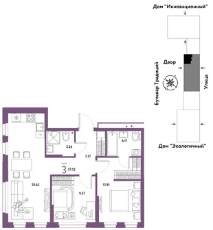Планировка 3-комн. квартира, 57.52 м² ЖК «Микрорайон Домашний»