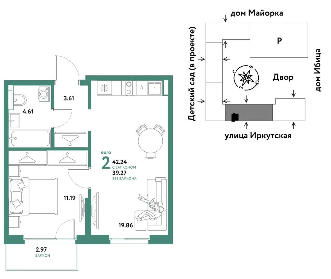 Планировка 2-комн. квартира, 42.24 м² ЖК «Остров-сад»